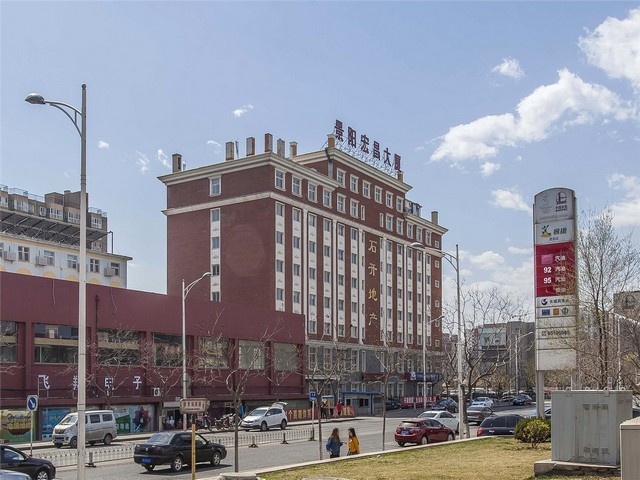 企业所得税筹划如何收费